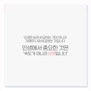 아리아케어방문요양 이미지
