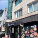 유앤파스타 이미지