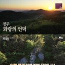 화랑인터넷 이미지