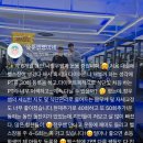 트리플 짐 | [계룡 헬스장] 트리플짐 PT 고민 되시나요?🤔