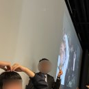 겨울 좋은데 너무 추워!