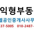 갈마로_1 이미지