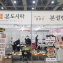 아이에프