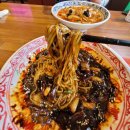 보배반점(광안리점) 이미지