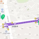 광명사랑공인중개사사무소 이미지