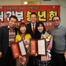 한국자유총연맹자유공