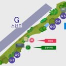 f1오토캠핑장 이미지