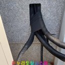 온누리보일러 이미지