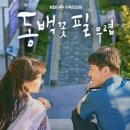 호호면옥 네이버블로그