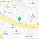 이디야커피성남동점 이미지