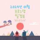 나비다방 이미지