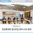 선문파트너스 이미지