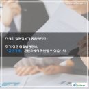 법무사최훈사무소