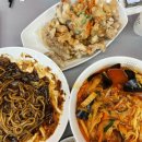홍콩반점0410삼양동 이미지