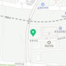 봉화농협경제사업소