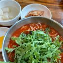 꾸꾸마당