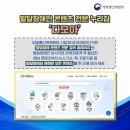 다모아통신 이미지