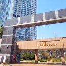 뜰 당구장 이미지