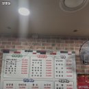 여주-0042 네이버블로그