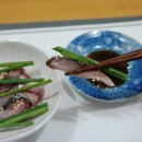 아마루 이미지