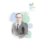 사단법인 한국고용진흥협회