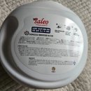 애빅