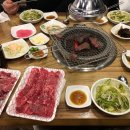 예송식당 이미지