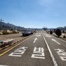 단원마트 네이버블로그