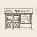 강남-247 | [강남 방탈출#247] 포인트나인 강남점 - EP3 : 눈 먼 귀금속상인의 후회 후기