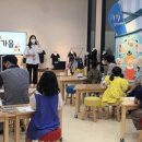 주말 어린이교육 이미지