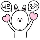 양주마을2길 이미지