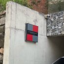 투썸플레이스 화순동구리호수공원점 이미지