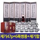 한국공예사 이미지