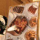 누를황떡볶이 세종아름점 티스토리