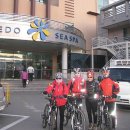 해천사우나 이미지