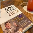 외저 이미지