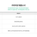 한국융합기술개발원 국민뉴스