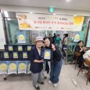 군포시 매화종합사회복지관 이미지