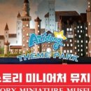 컴프하우스(컴프카페) 이미지