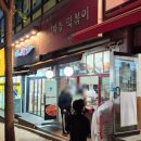 평촌본프라자 이미지