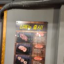 만백식당