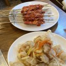 양꼬치맛집 이미지