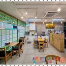 라이프부동산공인중개사사무소 이미지
