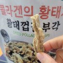 들림촌 네이버블로그