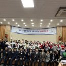 예산문화원