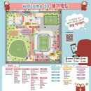 캡틴떡볶이 이미지