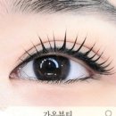 가온뷰티 이미지