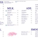 디엔(DN)카페 이미지