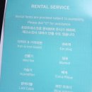 호텔 페이토 삼성 이미지