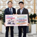 대한토지신탁(주) 시대일보